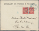 China: 1898, Coiling Dragons, Six Inland FRONT Covers Shanghai-Peking (large Dollar Or Bisected Bili - 1912-1949 Republik