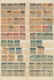 China: 1900-1980, Large Album Starting Overprinted Classic Issues, Airmails, Perf And Imperf Blocks - 1912-1949 Repubblica