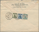 China: 1902/45, Covers (12 Inc. Cto Ppc) Inc. Jap. Occupation North China Half Value Ovpt. Cover. - 1912-1949 República