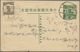 China: 1923/48, Used In Tsingtau: Covers (prewar 5/occupation 4/postwar 5), Used Stationery (2), Ppc - 1912-1949 República