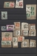 China: 1923/82, A Stock Book From The Junk Issue To The PRC, Mostly Definitives, Sorted By Postal Ma - 1912-1949 Republic