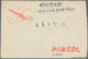 Delcampe - China: 1957/86 (ca.), 29 Covers Of The PRC New Currency, Mostly Bearing The Definitives, Including A - 1912-1949 Republik