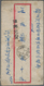 China - Militärpostmarken: 1947/49 (ca.), 11 Military Covers Of The Civil War Era, Including 3 Cover - Franchigia Militare