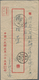 China - Militärpostmarken: 1949/51, 12 Military Covers Of The Early PRC Era, With A Variety Of Milit - Militärpostmarken