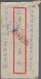 China - Militärpostmarken: 1949/51, 12 Military Covers Of The Early PRC Era, With A Variety Of Milit - Franchigia Militare