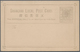 Delcampe - China - Lokalausgaben / Local Post: 1893/97, Stationery Unused Mint (22) Inc. Chungking 1 Ca./2 Ca., - Otros & Sin Clasificación