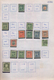 Delcampe - China - Provinzen: 1915/48, Manchuria-Yunnan Ovpts., Unused Mounted Mint (several LH) And Used On Se - Otros & Sin Clasificación