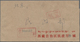 Delcampe - China - Besonderheiten: 1956/2003, Used In Tibet, Covers (30), Used Ppc (5) With Bilingual Postmarks - Sonstige & Ohne Zuordnung