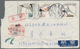 Delcampe - China - Besonderheiten: 1956/2003, Used In Tibet, Covers (30), Used Ppc (5) With Bilingual Postmarks - Otros & Sin Clasificación