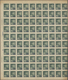 China - Volksrepublik: 1950, Definitives Overprinted On Nationalist Whistling Swans (SC5), Blocks Of - Altri & Non Classificati