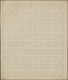 China - Volksrepublik: 1950, Definitives Overprinted On Nationalist Whistling Swans (SC5), Blocks Of - Sonstige & Ohne Zuordnung