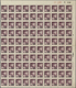 Delcampe - China - Volksrepublik: 1950, Definitives Overprinted On Nationalist Whistling Swans (SC5), Blocks Of - Sonstige & Ohne Zuordnung