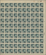 Delcampe - China - Volksrepublik: 1950, Definitives Overprinted On Nationalist Whistling Swans (SC5), Blocks Of - Altri & Non Classificati