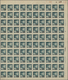 Delcampe - China - Volksrepublik: 1950, Definitives Overprinted On Nationalist Whistling Swans (SC5), Blocks Of - Otros & Sin Clasificación