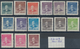 China - Volksrepublik: 1950s/1970s, PRC And Some Taiwan, Mainly Unused Lot On Stockcards. - Otros & Sin Clasificación