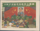 Delcampe - China - Volksrepublik: 1951/81, Covers (6 Inc. 1954 Military Mail From Andong), Mint Ppc, Multilingu - Other & Unclassified