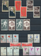 China - Volksrepublik: 1953/66, Collection In Thick Stock Book, MNH, MH And Used, Many Complete Issu - Altri & Non Classificati