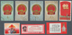 China - Volksrepublik: 1958/68, Used Better Sets Inc. C104, S68, S74, C115, C121 (2), C122, C124 Etc - Altri & Non Classificati