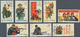 China - Volksrepublik: 1958/68, Used Better Sets Inc. C104, S68, S74, C115, C121 (2), C122, C124 Etc - Otros & Sin Clasificación