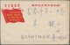 Delcampe - China - Volksrepublik: 1966/69, Twenty-two (22) Propaganda Covers Of The Cultural Revolution Era, Al - Altri & Non Classificati