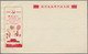 China - Volksrepublik: 1966/76 (ca.), Approx. 43 Unused Envelopes With Propaganda Slogans, Including - Otros & Sin Clasificación