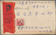 China - Volksrepublik: 1966/82 (ca.), Approx. 60 Covers Of Cultural Revolution Era, All With Propaga - Altri & Non Classificati