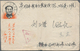 China - Volksrepublik: 1966/82 (ca.), Approx. 60 Covers Of Cultural Revolution Era, All With Propaga - Altri & Non Classificati