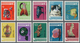 China - Volksrepublik: 1978, Arts And Crafts (T29) And Arts And Crafts S/s (T29M), MNH, Mint Never H - Otros & Sin Clasificación