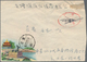 Delcampe - China - Volksrepublik - Portomarken: 1952/88 (ca.), Approx. 78 Covers And Postcards All Postage Due, - Portomarken