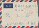 Delcampe - China - Volksrepublik - Portomarken: 1952/88 (ca.), Approx. 78 Covers And Postcards All Postage Due, - Impuestos