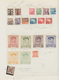 China - Volksrepublik - Provinzen: China, Liberated Area, Nice Collection Of Used And Unused Stamps. - Other & Unclassified