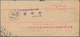 China - Volksrepublik - Besonderheiten: 1951/96, Meter Marks Imprint Or Label On Commercial Used Ent - Sonstige & Ohne Zuordnung