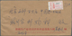 Delcampe - China - Volksrepublik - Besonderheiten: 1952/89 (ca.), All-native "Inland Postage Fee Paid" Boxed Po - Autres & Non Classés