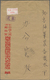 Delcampe - China - Volksrepublik - Besonderheiten: 1957/84 (ca.), Approx. 34 "Secret Official Postal Service" C - Otros & Sin Clasificación
