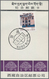 Delcampe - China - Volksrepublik - Besonderheiten: Tibet, 1986, 1 September, Postmarks Of Then All 131 Differen - Sonstige & Ohne Zuordnung