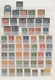 Costa Rica: 1862/1910 (ca.), A Splendid Mint Collection Of Nearly 100 Stamps Incl. 1862 ½r.-1p., 188 - Costa Rica
