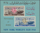 Dubai: 1963/1964 (ca.), Accumulation In Album With Miniature Sheets And Part Panes With Many In Larg - Dubai