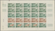 Delcampe - Französisch-Äquatorialafrika: 1951/1957, IMPERFORATE COLOUR PROOFS, MNH Collection Of 18 Complete Sh - Cartas & Documentos