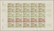 Delcampe - Französisch-Äquatorialafrika: 1951/1957, IMPERFORATE COLOUR PROOFS, MNH Collection Of 18 Complete Sh - Cartas & Documentos