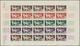 Delcampe - Französisch-Äquatorialafrika: 1951/1957, IMPERFORATE COLOUR PROOFS, MNH Collection Of 18 Complete Sh - Briefe U. Dokumente