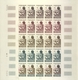 Delcampe - Französisch-Polynesien: 1958/1978, IMPERFORATE COLOUR PROOFS, MNH Collection Of 28 Complete Sheets ( - Nuovi