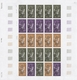 Delcampe - Französisch-Polynesien: 1958/1978, IMPERFORATE COLOUR PROOFS, MNH Collection Of 28 Complete Sheets ( - Nuovi