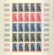 Delcampe - Französisch-Polynesien: 1958/1978, IMPERFORATE COLOUR PROOFS, MNH Collection Of 28 Complete Sheets ( - Ungebraucht