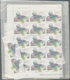 Delcampe - Guinea-Bissau: 2001/2002, Stock Of Thousands Of Complete Sets (often In Units Or Sheets) And Souveni - Guinea-Bissau