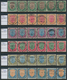 Indien: 1856-1940's: Comprehesive Collection And Accumulation Of Used Stamps, From QV To KGVI. Issue - 1854 Compañia Británica De Las Indias
