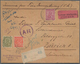 Delcampe - Indien: 1886/1953, AVIS DE RECEPTION, Assortment Of 28 Entires (covers/cards/stationeries/receipt Fo - 1854 Britische Indien-Kompanie