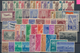 Indien: 1941/1959, Mnh. Collection On 2 Stockcards, Minimal Gum Faults. - 1854 Britische Indien-Kompanie