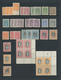 Indien - Feudalstaaten: INDORE 1886-1946: Comprehensive Collection Of Hundreds And Hundreds Of Mint - Other & Unclassified