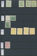 Indien - Feudalstaaten: KISHANGARH 1899-1947: Mint And Used Collection Of More Than 400 Stamps, From - Sonstige & Ohne Zuordnung