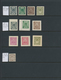 Indien - Feudalstaaten: BARWANI 1917-47: Mint Collection Of About 120 Stamps Including Better Single - Other & Unclassified